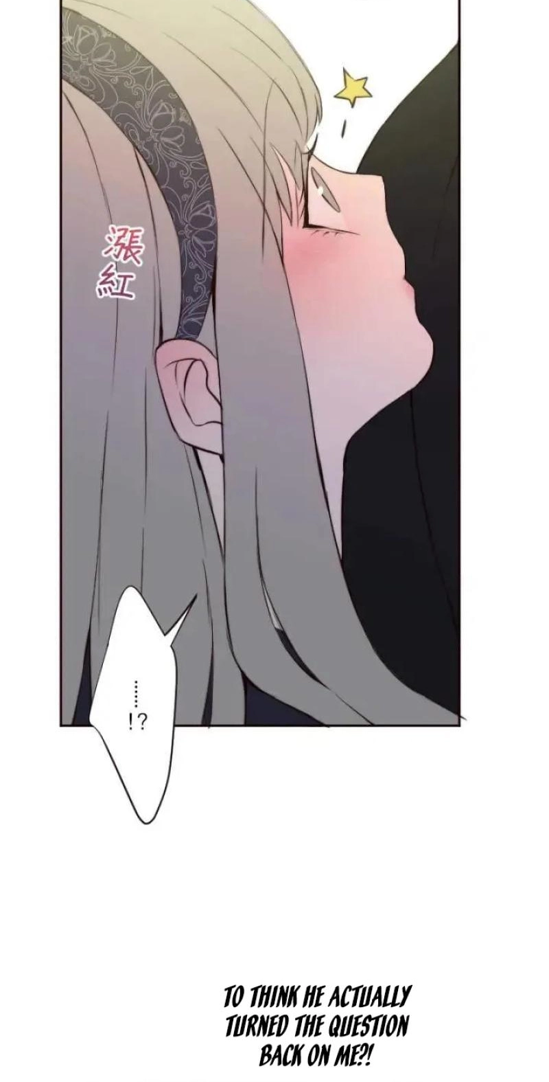 Read Sweet Whispers chapter 56 image 21 on Lezhin