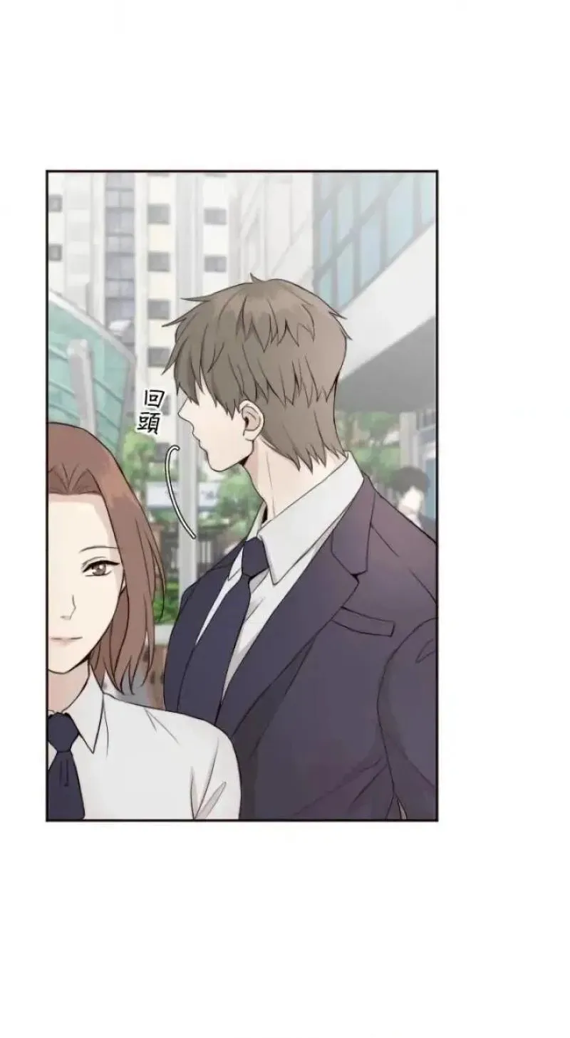 Read Sweet Whispers chapter 57 image 29 on Lezhin