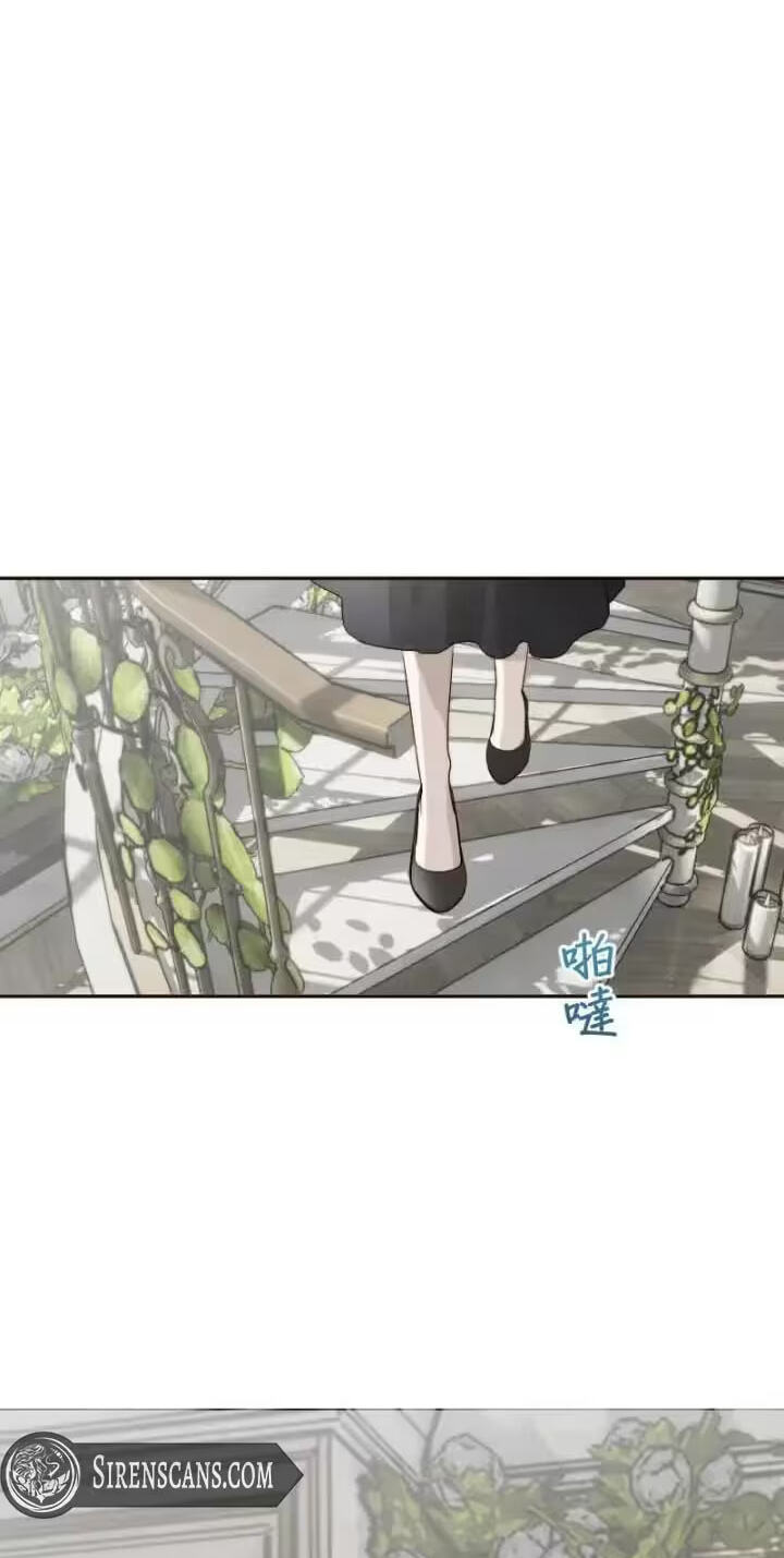 Read Sweet Whispers chapter 58 image 30 on Lezhin