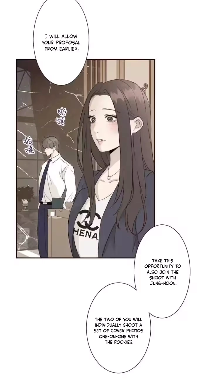 Read Sweet Whispers chapter 61 image 10 on Lezhin