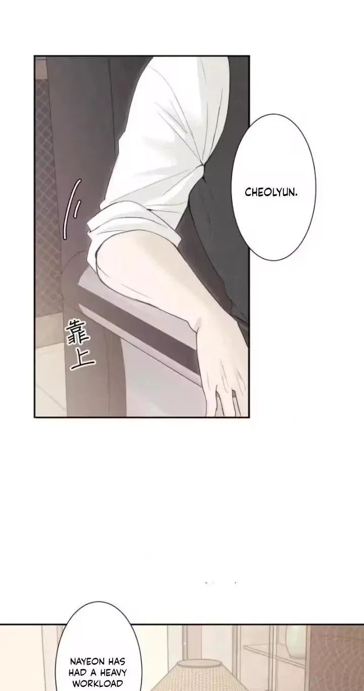 Read Sweet Whispers chapter 61 image 19 on Lezhin