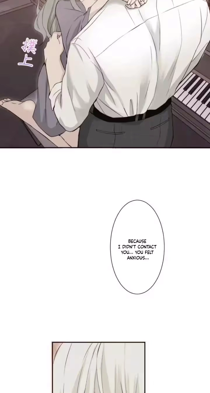 Read Sweet Whispers chapter 61 image 53 on Lezhin