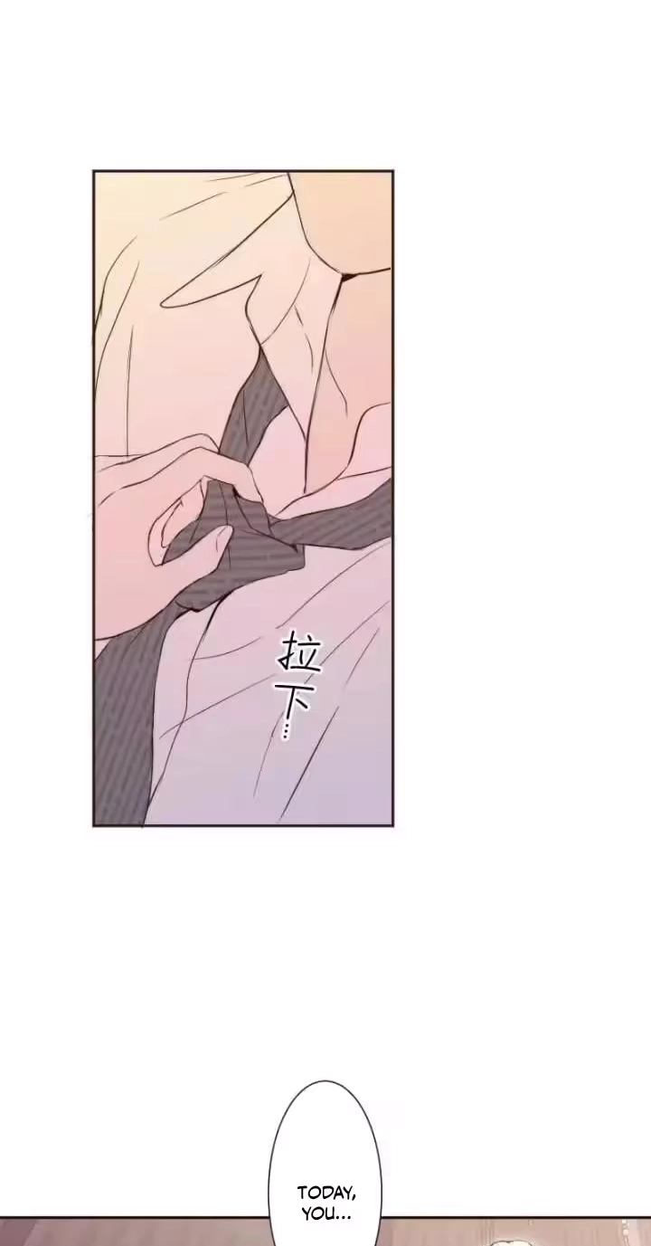 Read Sweet Whispers chapter 61 image 57 on Lezhin