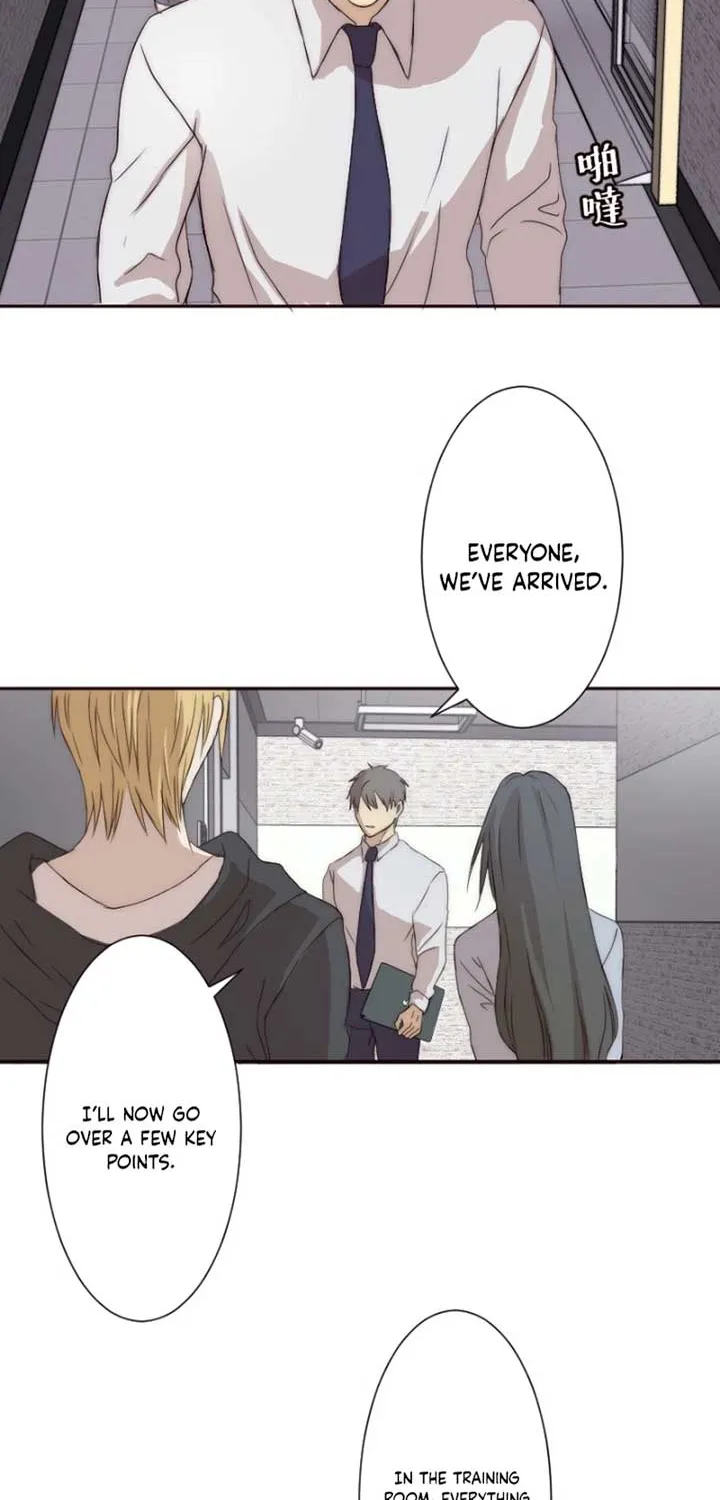 Read Sweet Whispers chapter 7 image 15 on Lezhin