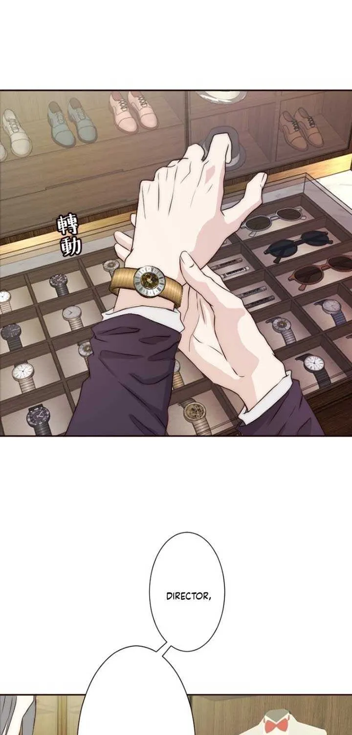 Read Sweet Whispers chapter 7 image 8 on Lezhin