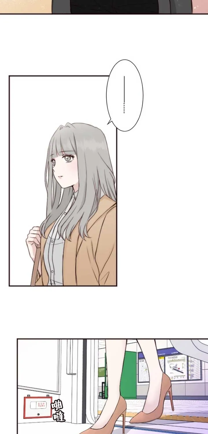 Read Sweet Whispers chapter 8 image 16 on Lezhin