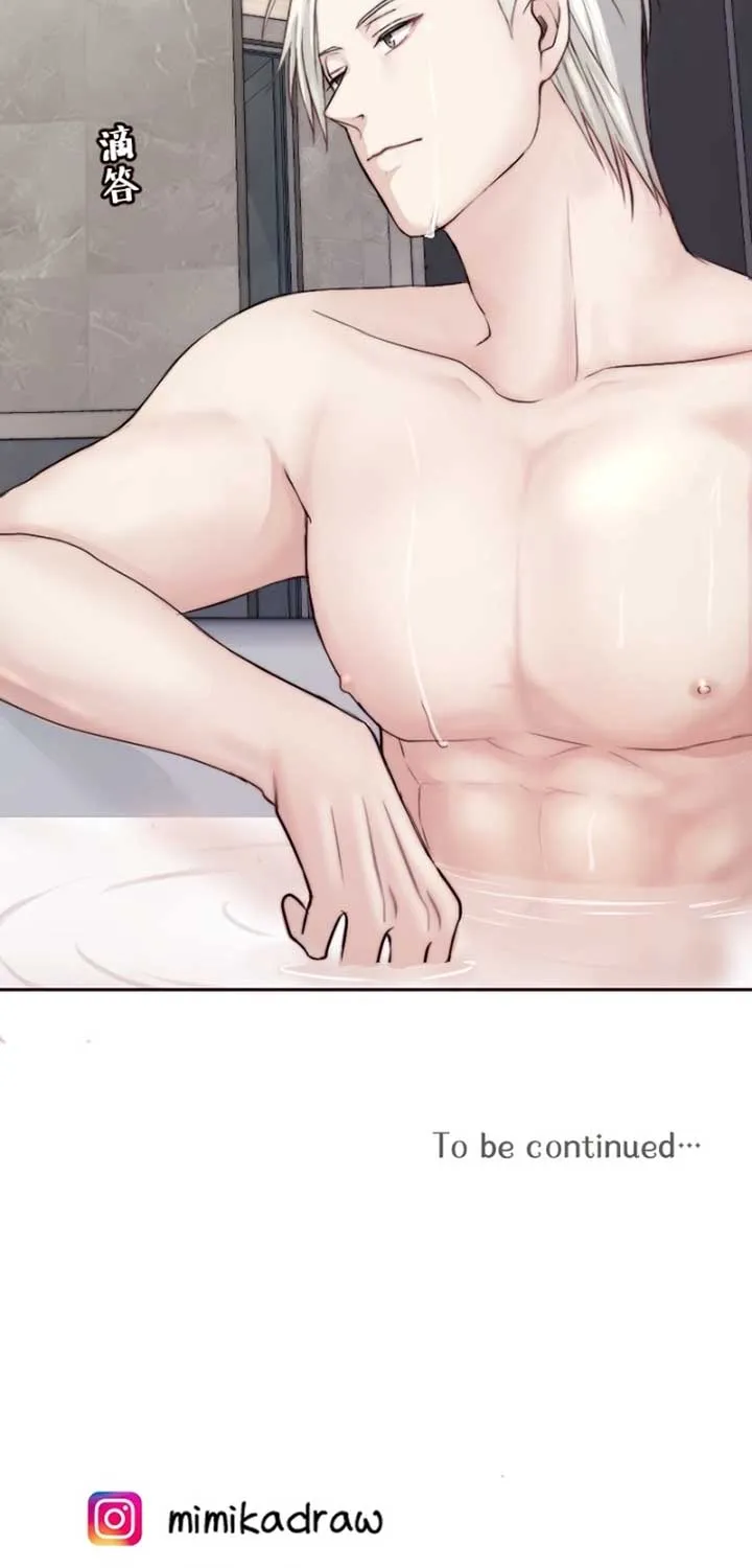 Read Sweet Whispers chapter 8 image 50 on Lezhin