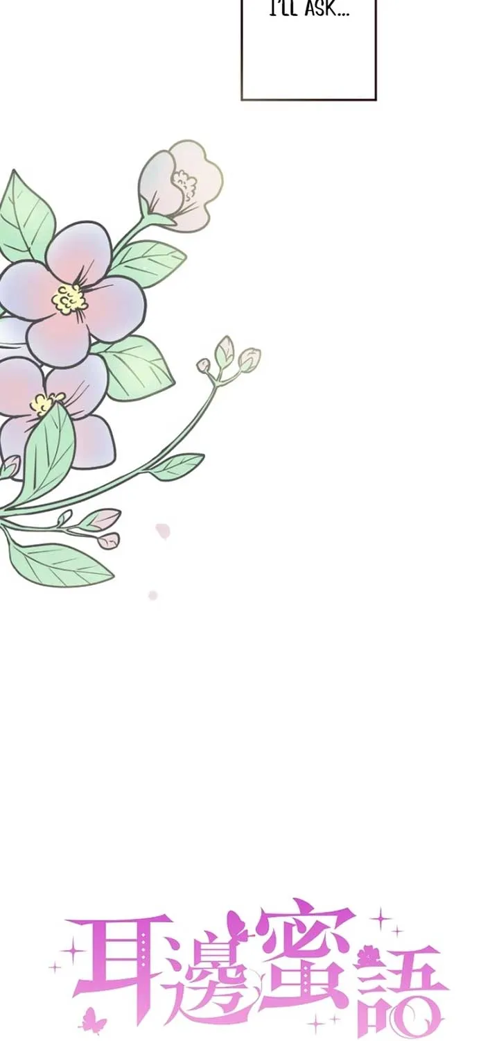 Read Sweet Whispers chapter 9 image 11 on Lezhin