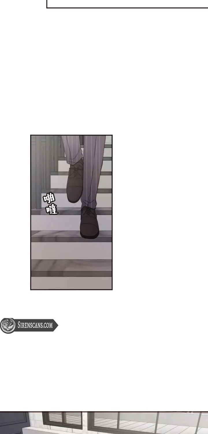 Read Sweet Whispers chapter 9 image 47 on Lezhin