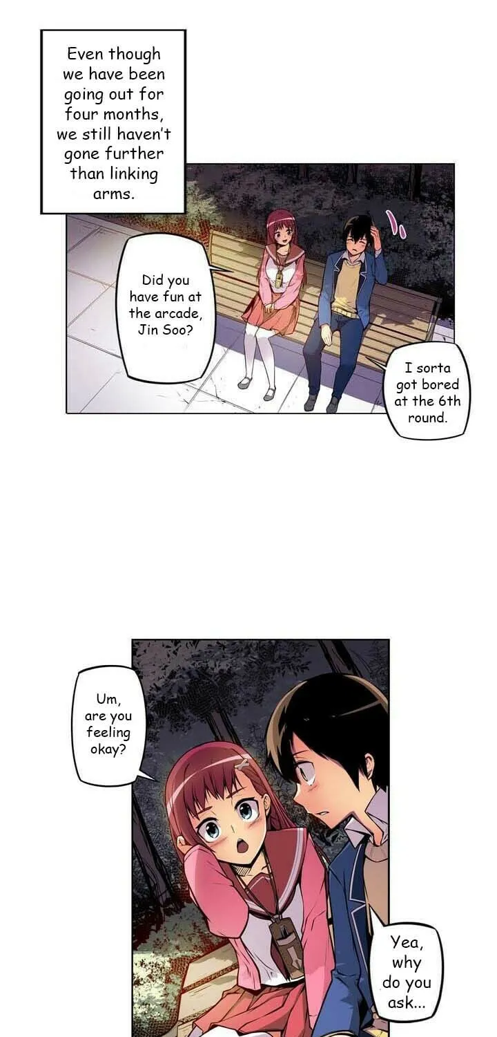 Read Sweet X Trouble chapter 1 image 17 on Lezhin