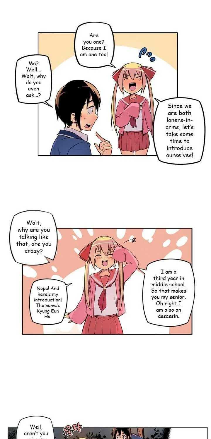 Read Sweet X Trouble chapter 1 image 25 on Lezhin