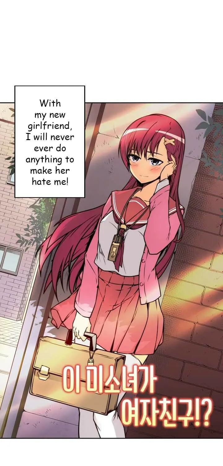 Read Sweet X Trouble chapter 1 image 4 on Lezhin