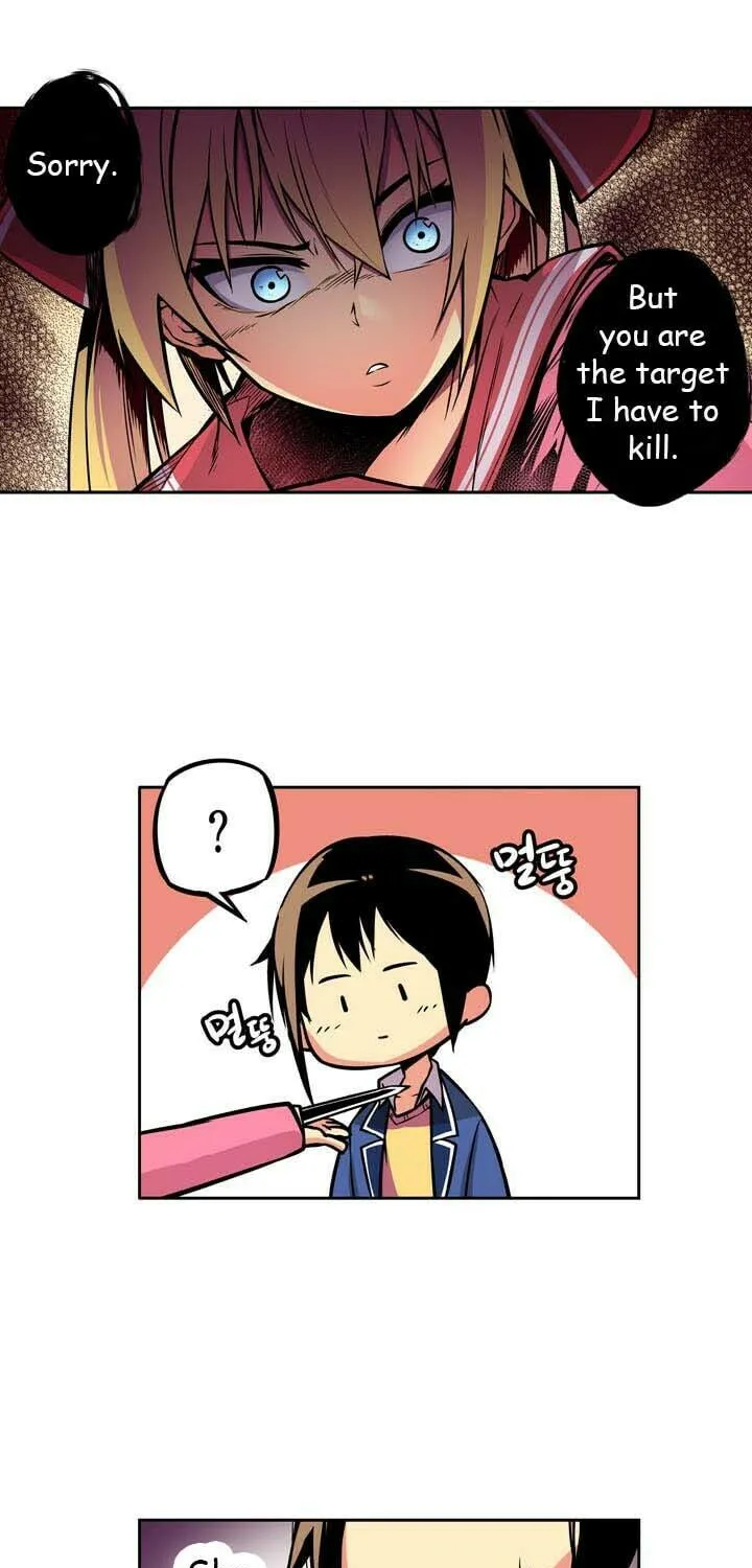 Read Sweet X Trouble chapter 1 image 41 on Lezhin