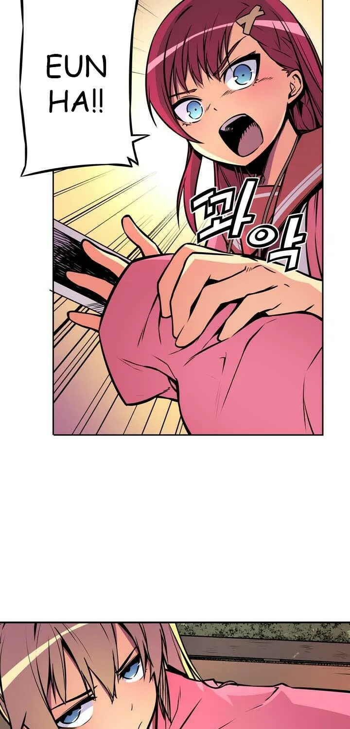 Read Sweet X Trouble chapter 1 image 49 on Lezhin