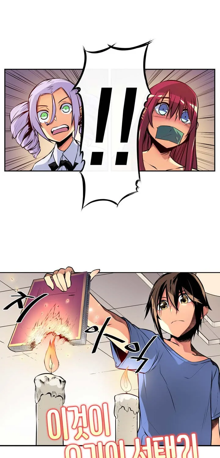 Read Sweet X Trouble chapter 11 image 5 on Lezhin