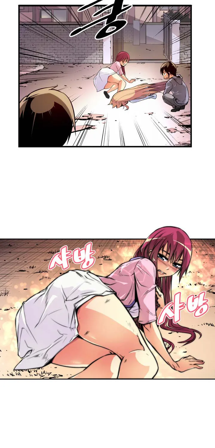Read Sweet X Trouble chapter 15 image 12 on Lezhin
