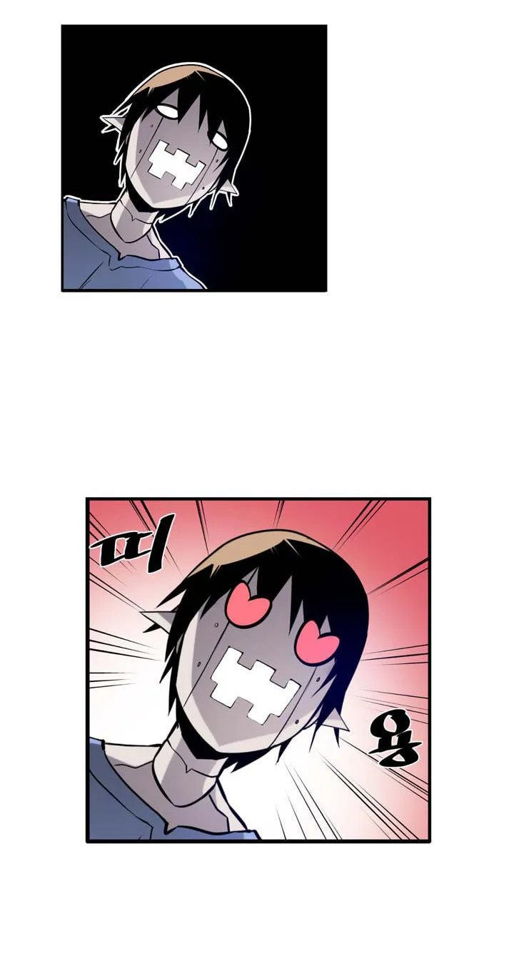 Read Sweet X Trouble chapter 15 image 13 on Lezhin