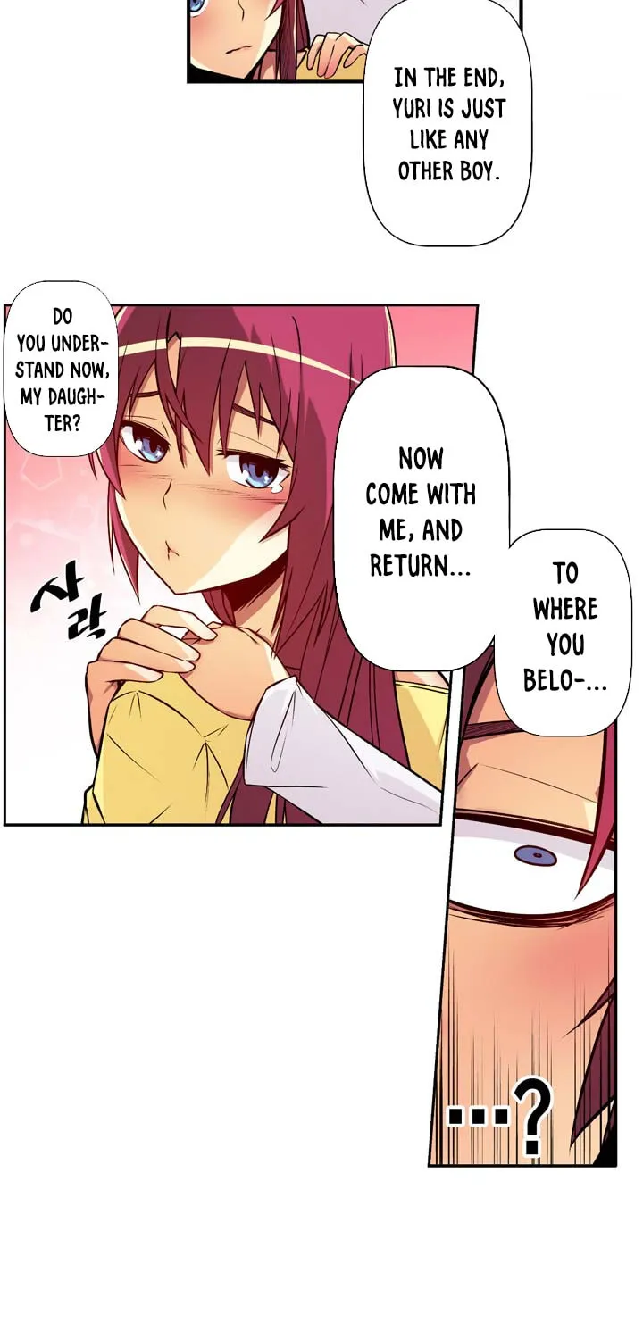 Read Sweet X Trouble chapter 19 image 3 on Lezhin