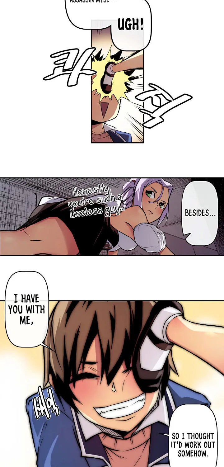 Read Sweet X Trouble chapter 22 image 6 on Lezhin