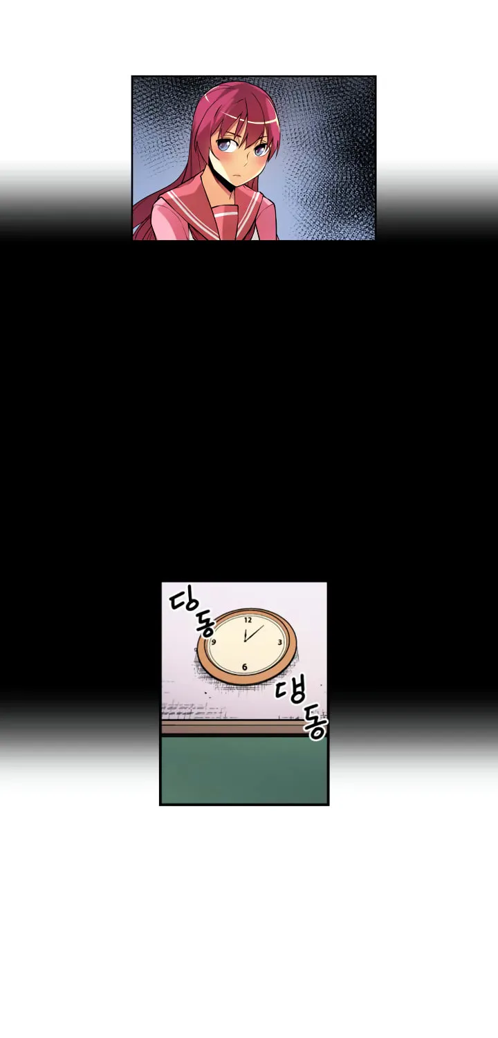 Read Sweet X Trouble chapter 25 image 12 on Lezhin