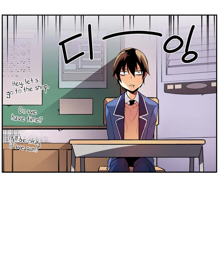 Read Sweet X Trouble chapter 25 image 13 on Lezhin