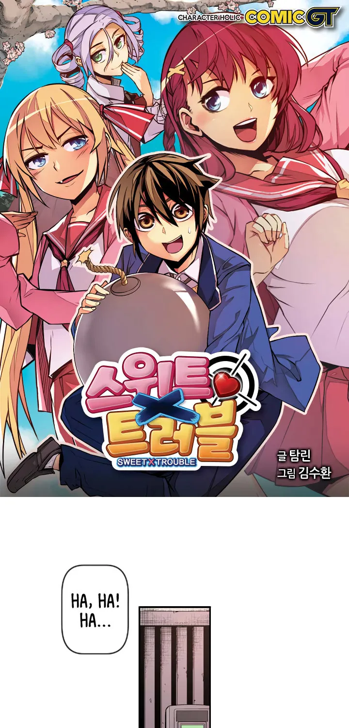 Read Sweet X Trouble chapter 27 image 1 on Lezhin