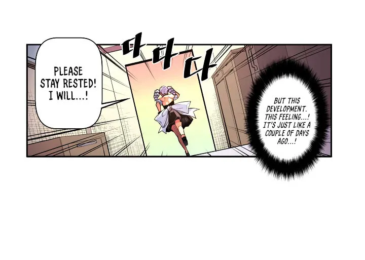 Read Sweet X Trouble chapter 27 image 12 on Lezhin