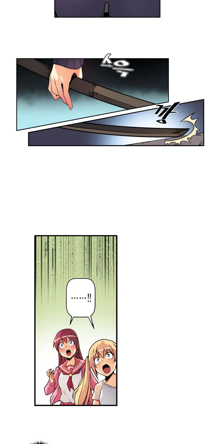 Read Sweet X Trouble chapter 28 image 18 on Lezhin