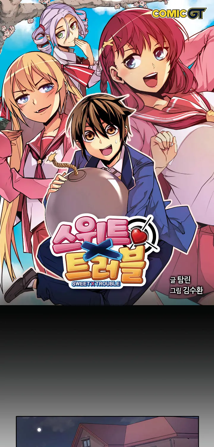 Read Sweet X Trouble chapter 29 image 1 on Lezhin