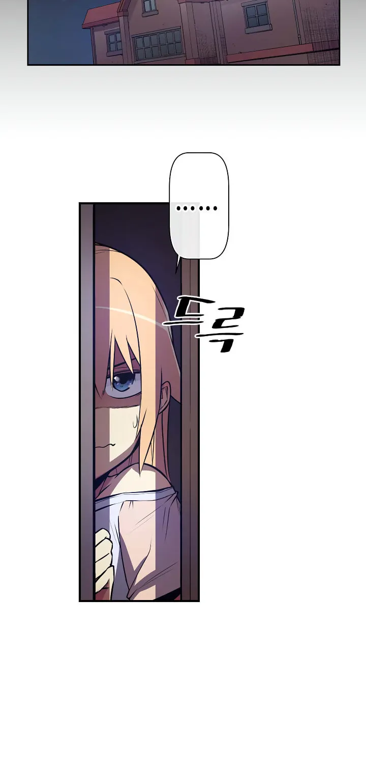 Read Sweet X Trouble chapter 29 image 2 on Lezhin