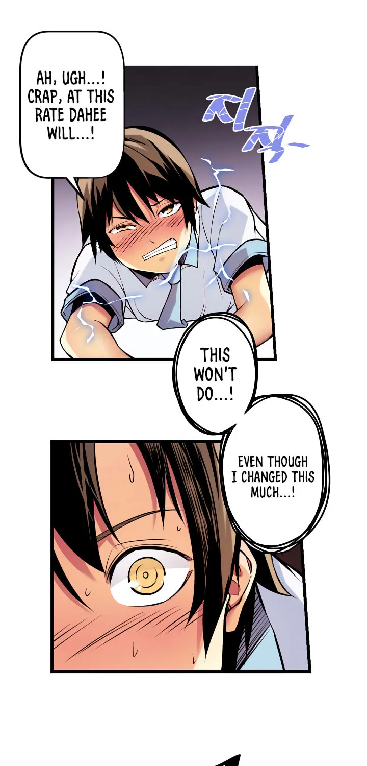 Read Sweet X Trouble chapter 32 image 15 on Lezhin