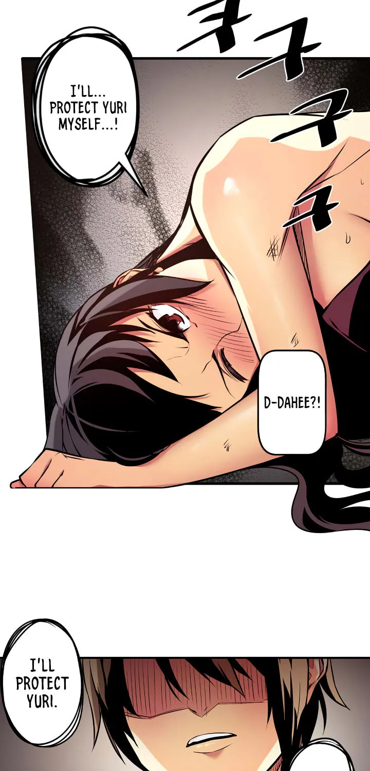 Read Sweet X Trouble chapter 32 image 16 on Lezhin