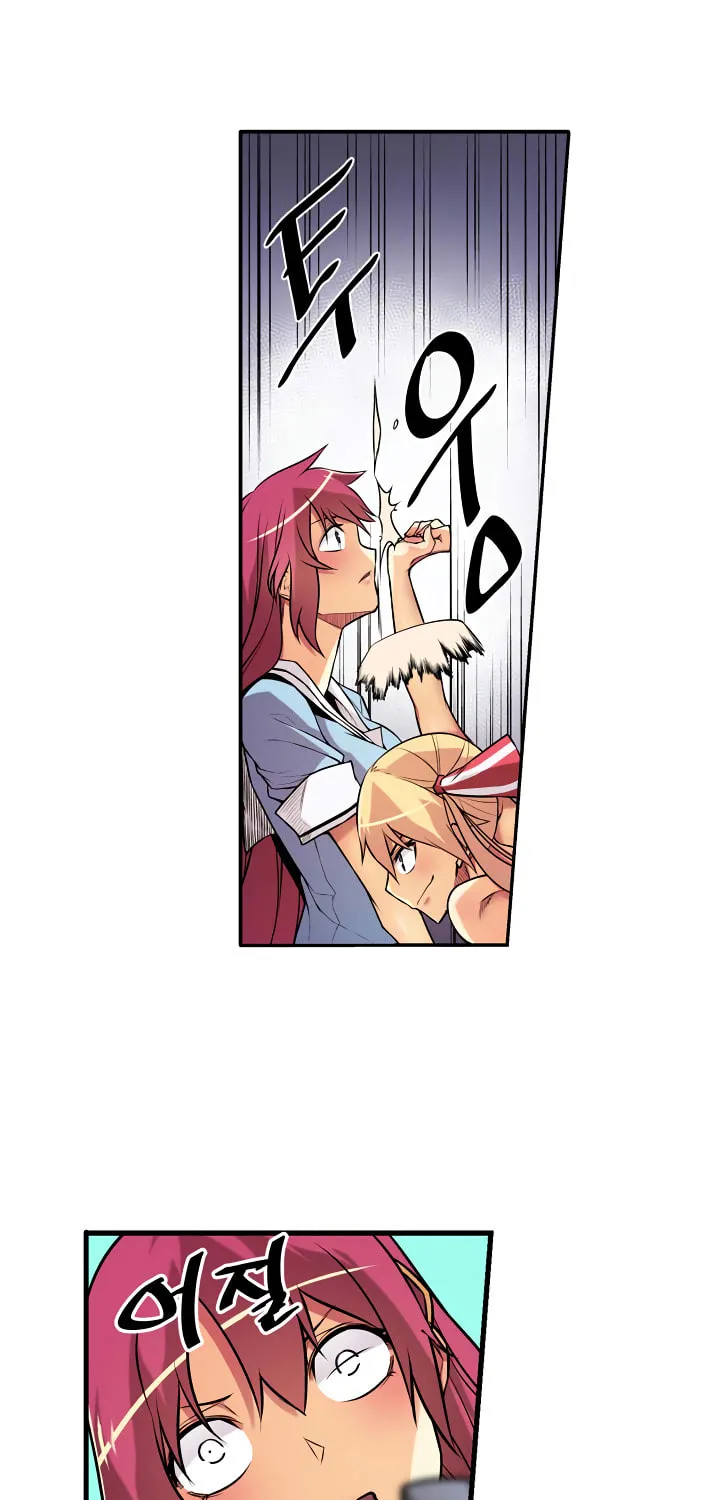 Read Sweet X Trouble chapter 32 image 19 on Lezhin