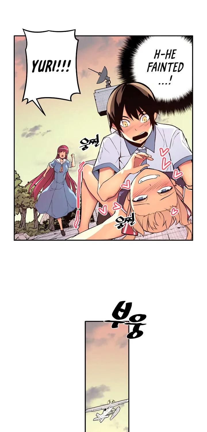 Read Sweet X Trouble chapter 32 image 32 on Lezhin