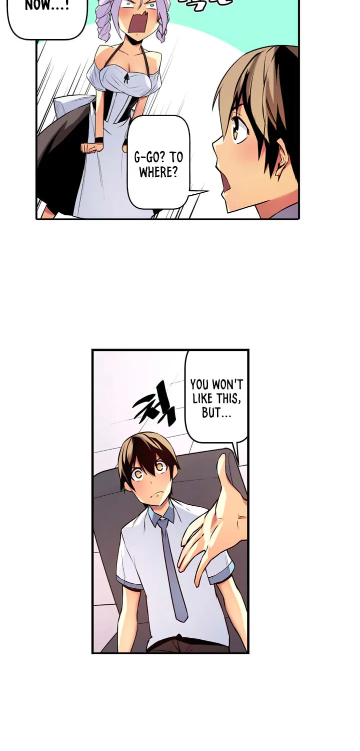 Read Sweet X Trouble chapter 34 image 15 on Lezhin