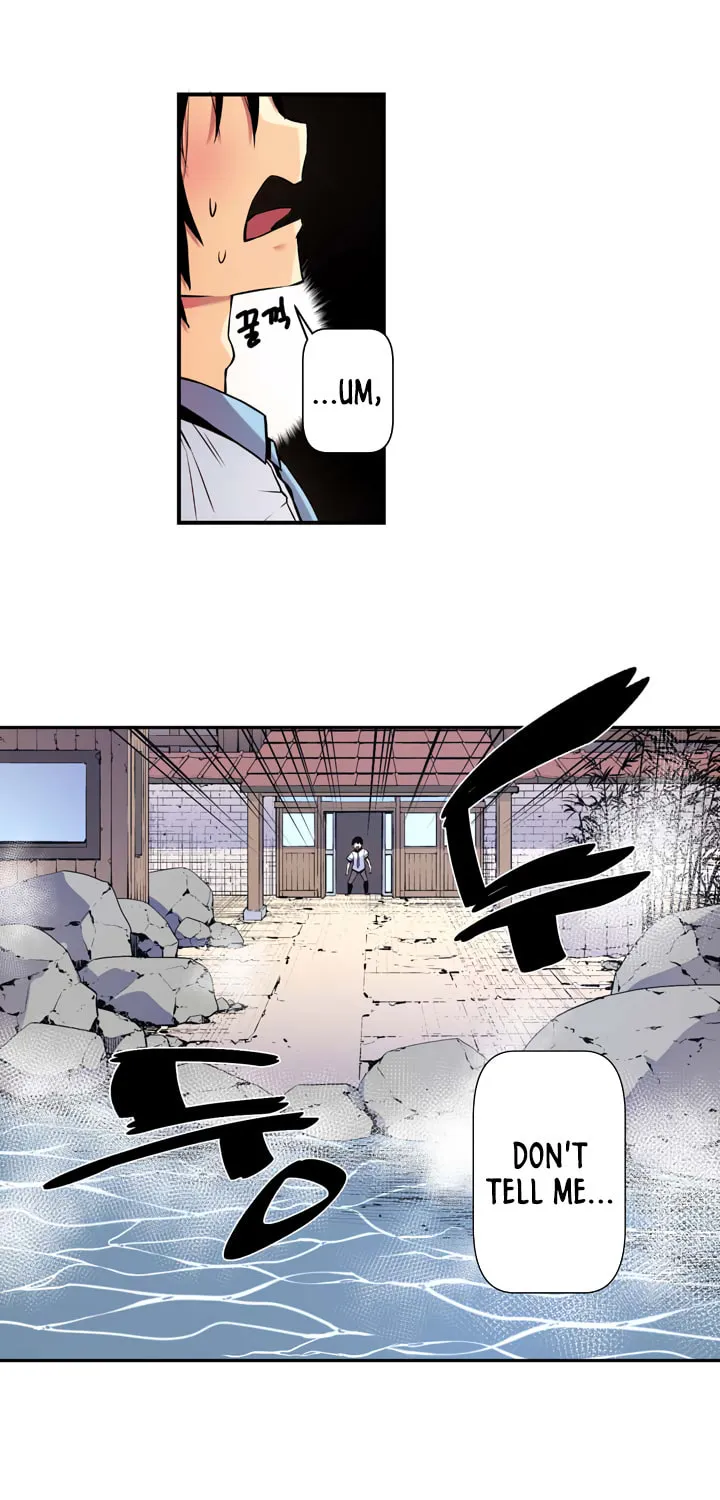 Read Sweet X Trouble chapter 34 image 17 on Lezhin