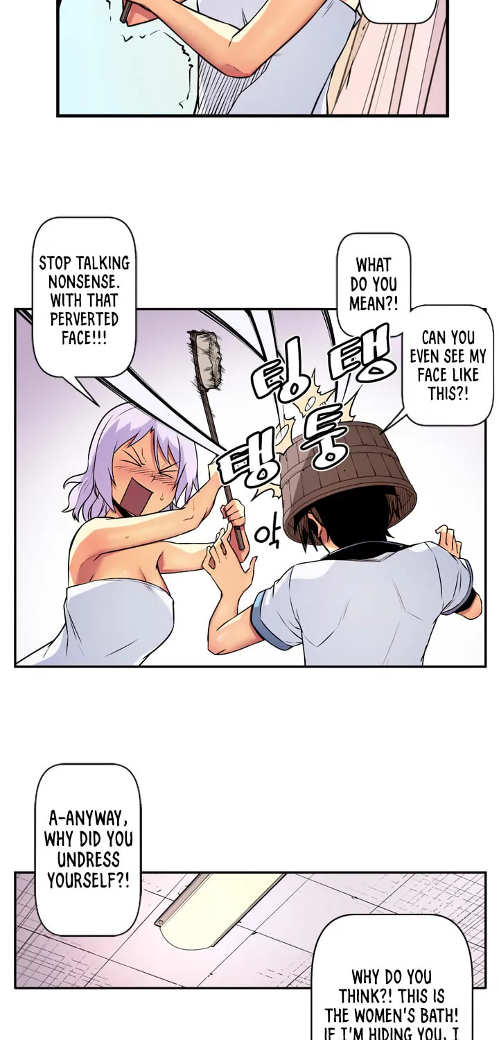Read Sweet X Trouble chapter 34 image 24 on Lezhin