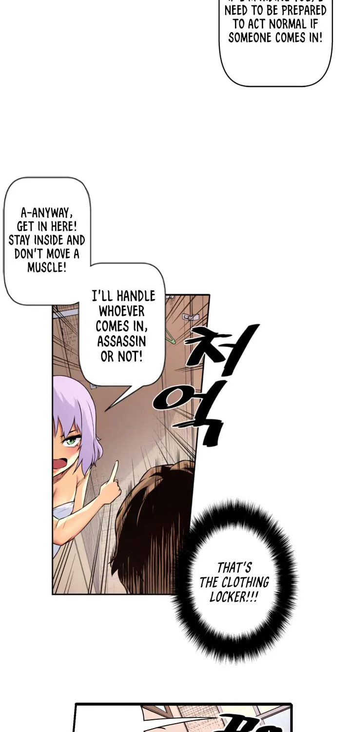 Read Sweet X Trouble chapter 34 image 25 on Lezhin