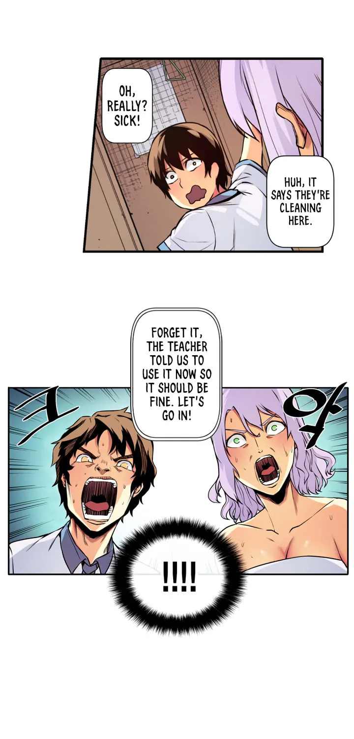 Read Sweet X Trouble chapter 34 image 27 on Lezhin