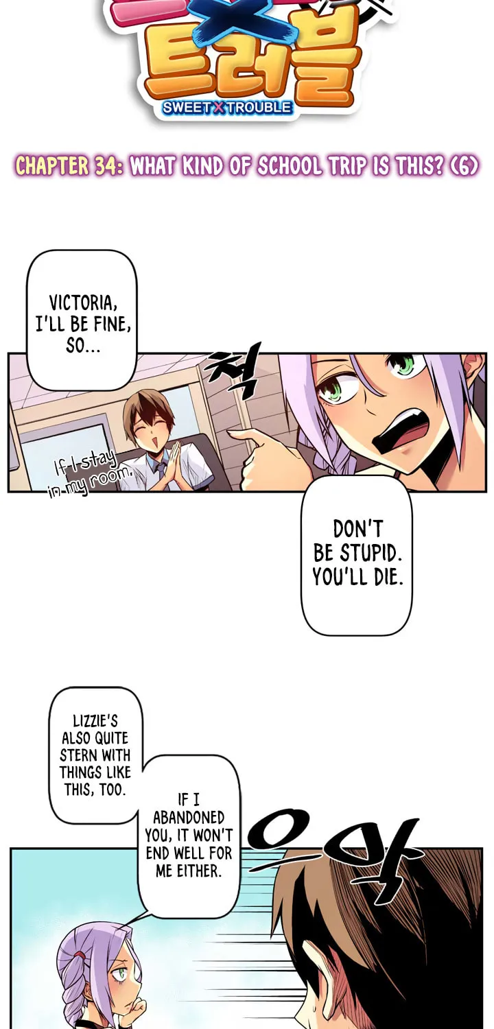 Read Sweet X Trouble chapter 34 image 3 on Lezhin