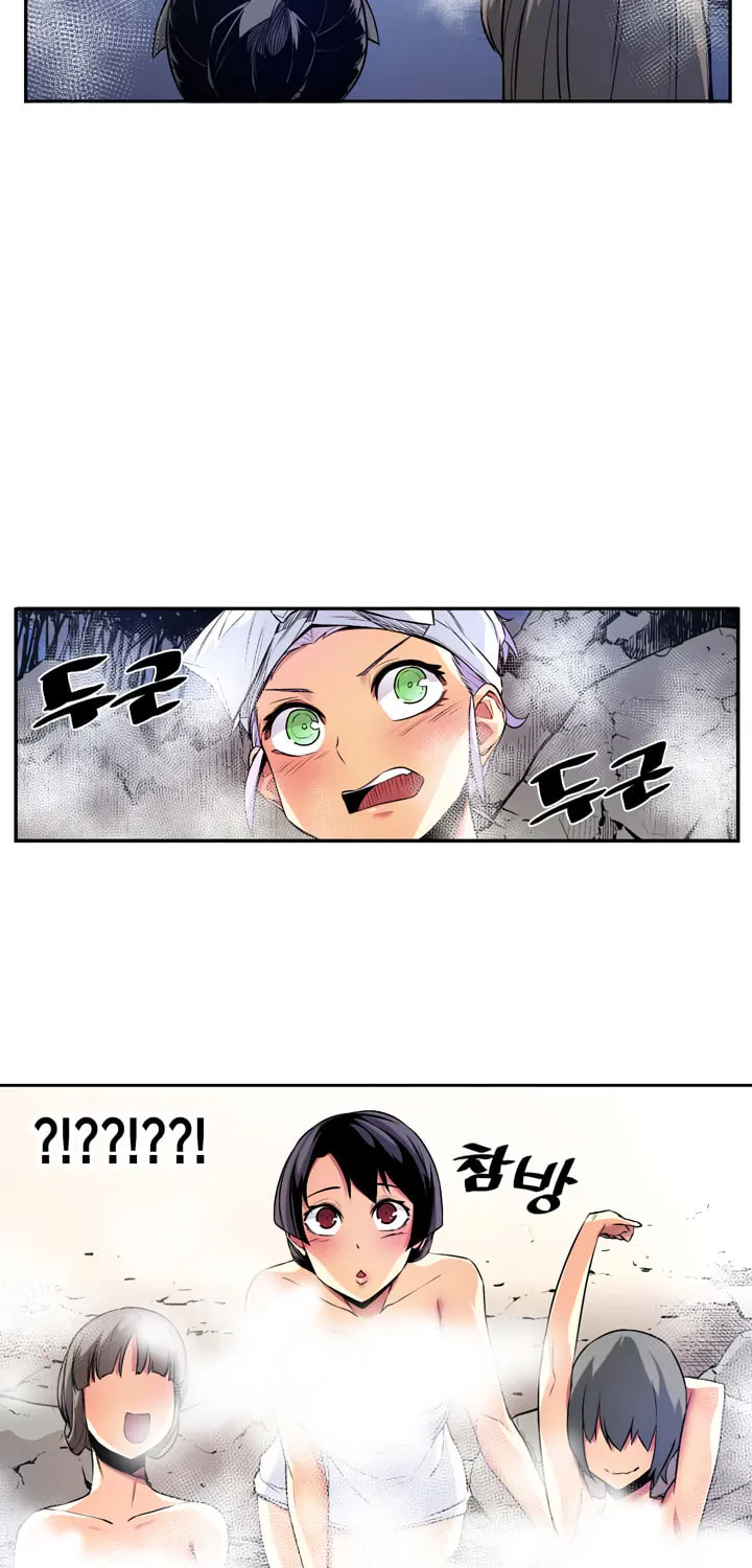 Read Sweet X Trouble chapter 34 image 32 on Lezhin