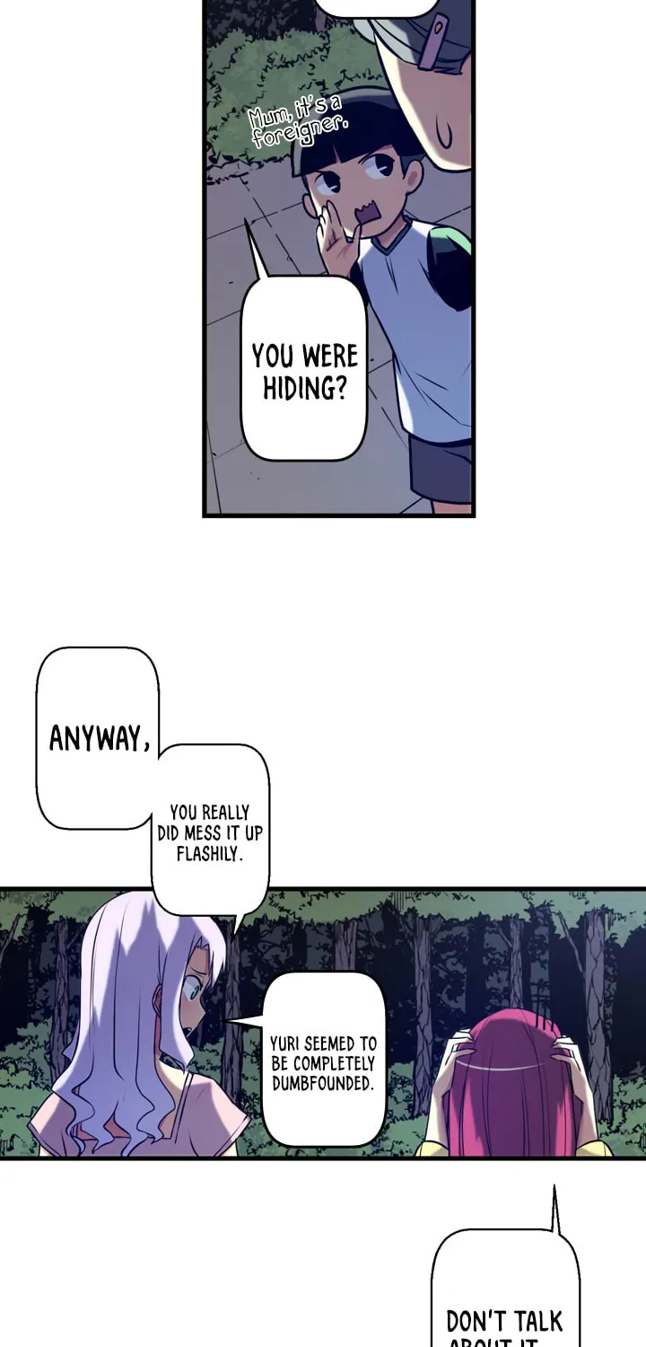 Read Sweet X Trouble chapter 37 image 16 on Lezhin
