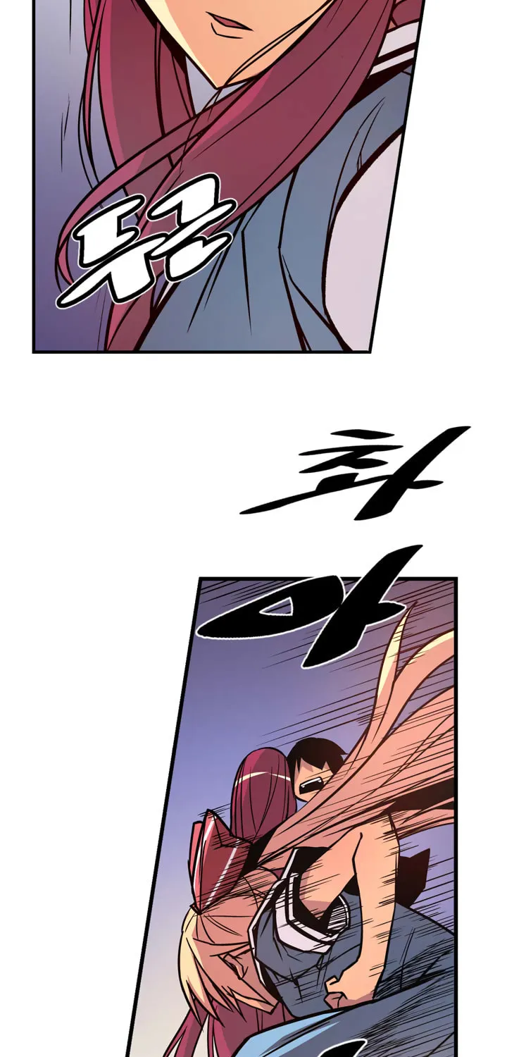 Read Sweet X Trouble chapter 40 image 12 on Lezhin