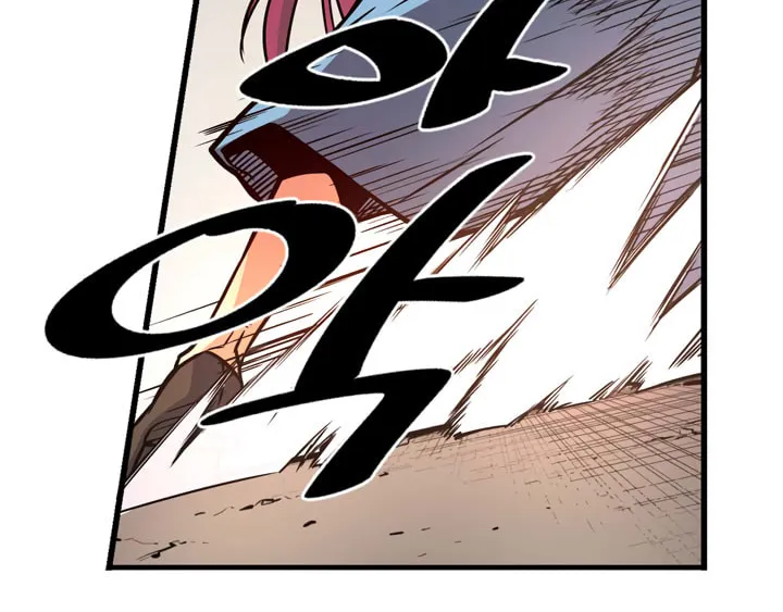 Read Sweet X Trouble chapter 40 image 13 on Lezhin