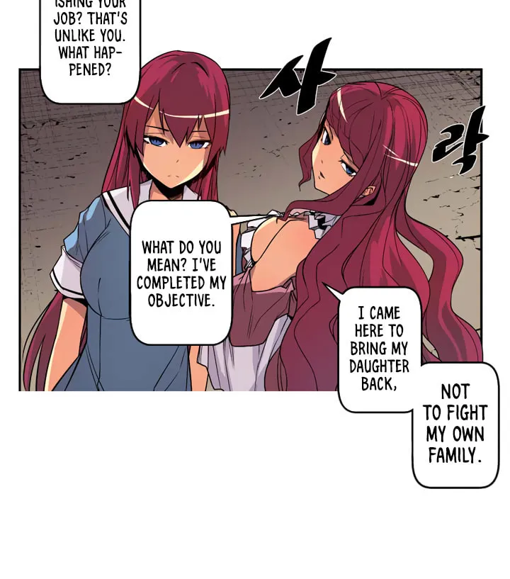 Read Sweet X Trouble chapter 40 image 32 on Lezhin