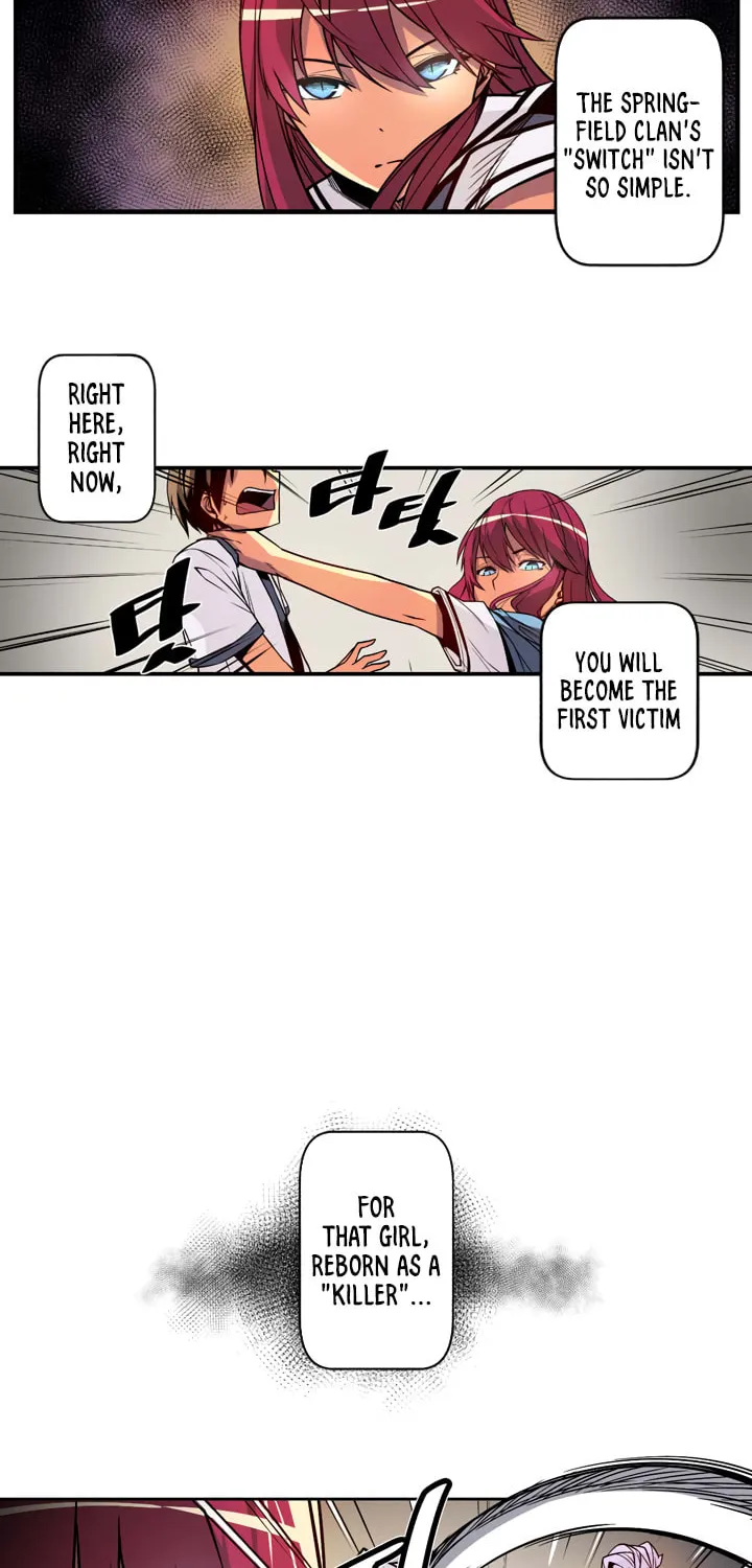 Read Sweet X Trouble chapter 40 image 5 on Lezhin