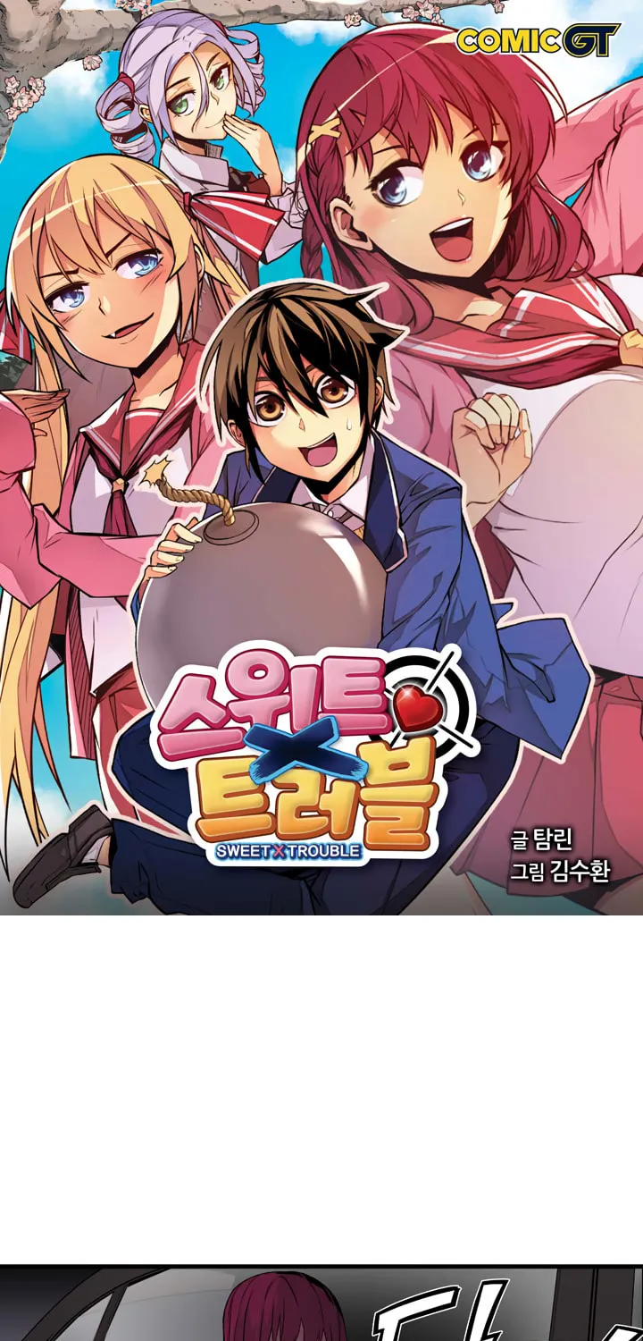 Read Sweet X Trouble chapter 41 image 1 on Lezhin