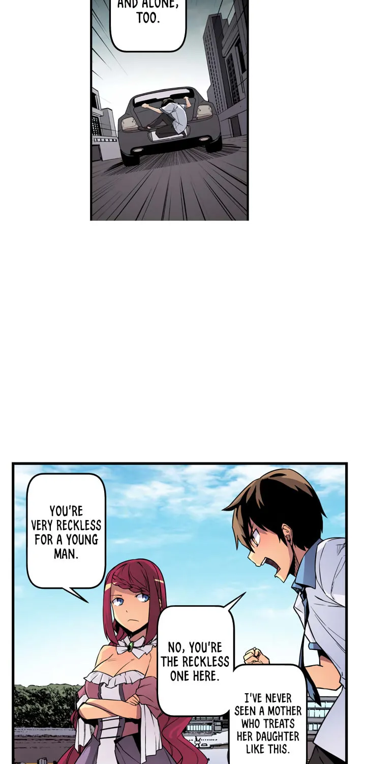 Read Sweet X Trouble chapter 41 image 18 on Lezhin