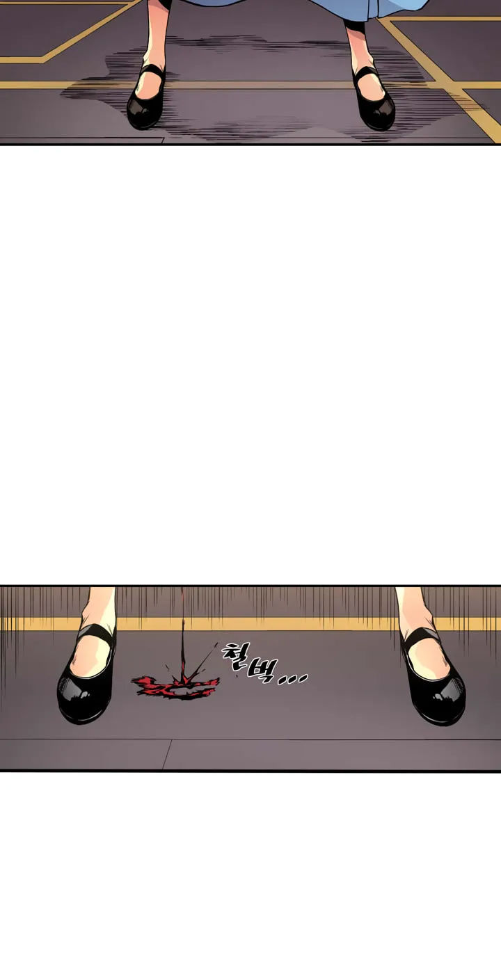 Read Sweet X Trouble chapter 41 image 36 on Lezhin