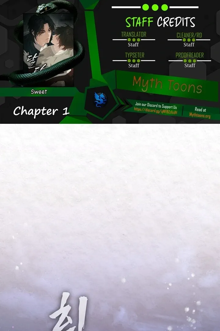 Read Sweet chapter 1.1 image 1 on Lezhin